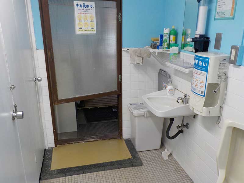 事務所トイレリニューアルその1 1